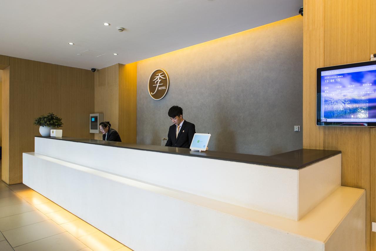 Ji Hotel Linyi Yimeng Road Екстериор снимка